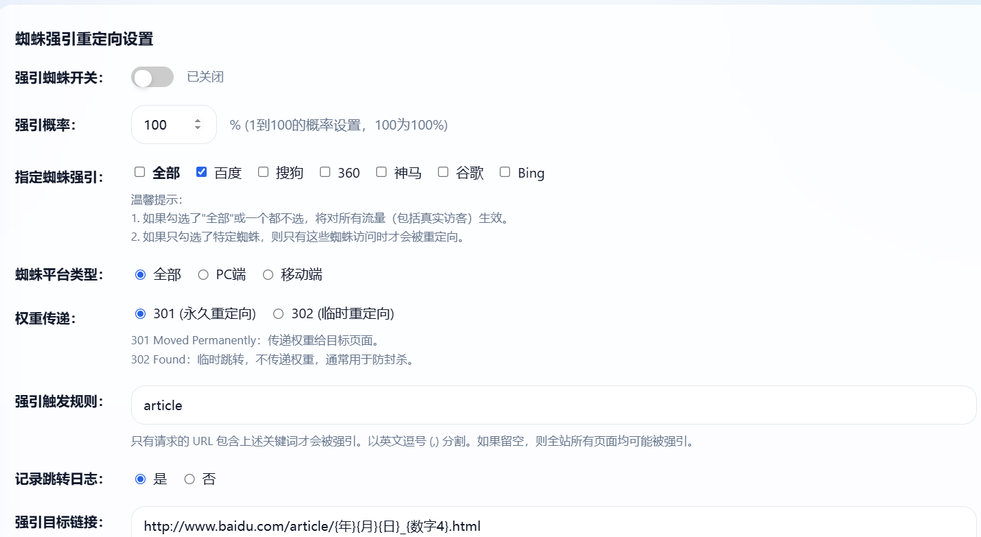 最新AI新闻热点PDF/LRC双内核泛程序